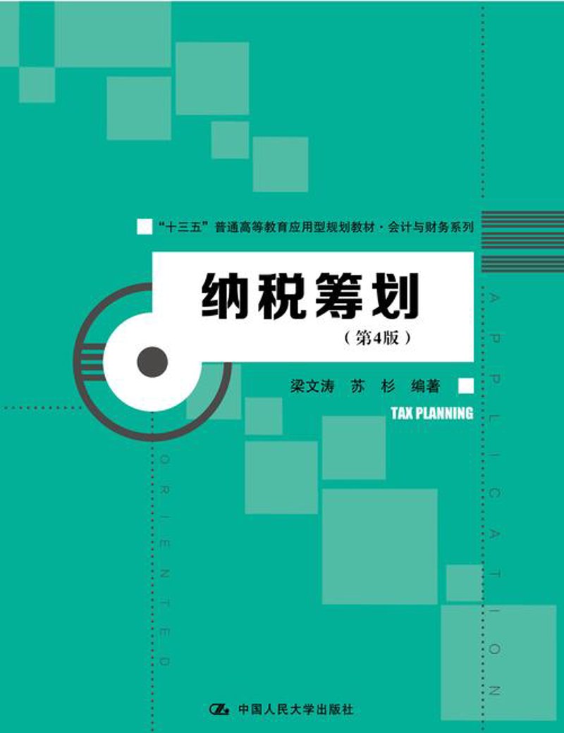 广州企业管理咨询市场正迎来新机遇